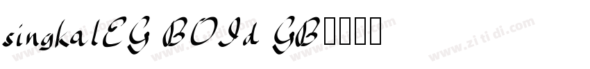 singkalEG BOId GB字体转换